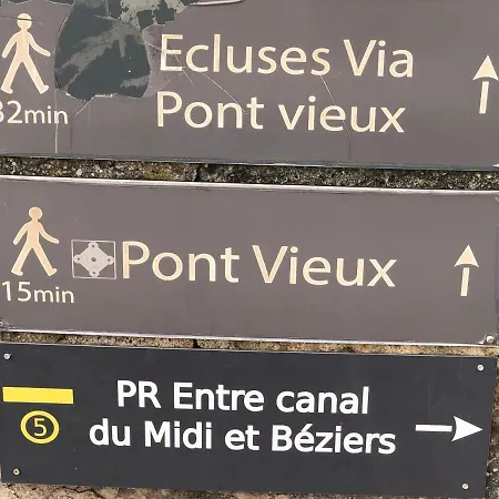 Le Jardin D Eden *