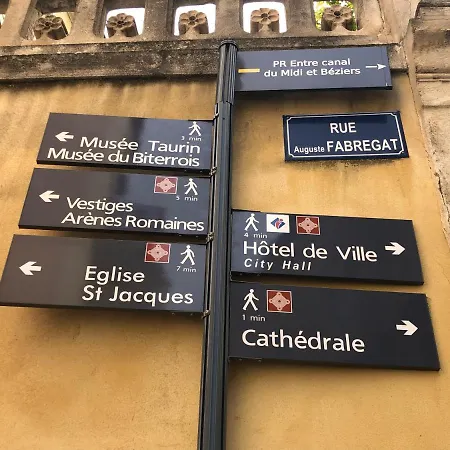 Le Jardin D Eden Daire *